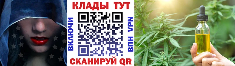 Купить Родники МЕТАМФЕТАМИН мега зеркало ГАШ Cocaine АМФ