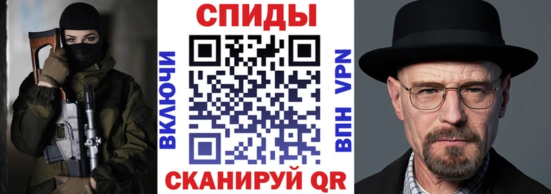 MEGA ТОР Родники АМФ Розовый