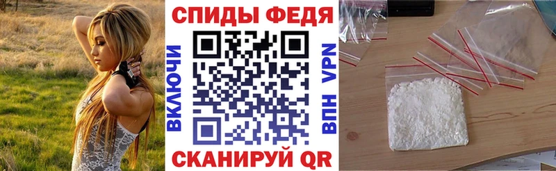 Amphetamine Розовый Родники