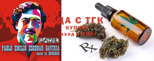 каннабис Армянск