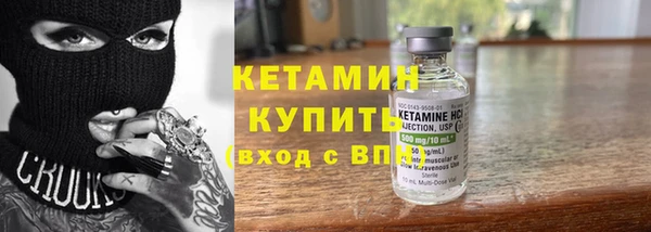 кокаин Аркадак