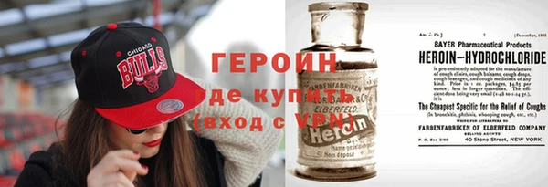 кокаин Аркадак