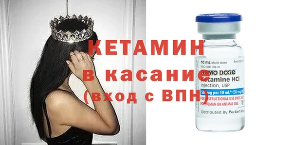 кокаин Аркадак