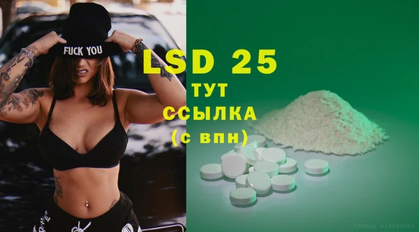 кокаин Аркадак