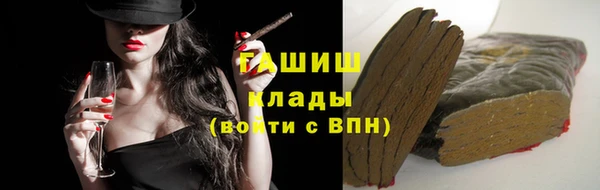 каннабис Приозерск