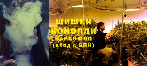 каннабис Армянск
