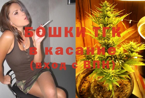 кокаин Аркадак