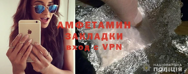 кокаин Аркадак