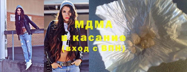 ешки Пролетарск