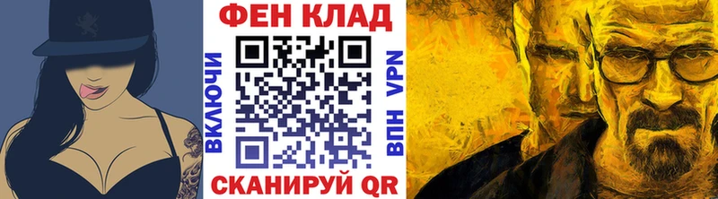 Метамфетамин Декстрометамфетамин 99.9% omg рабочий сайт Родники
